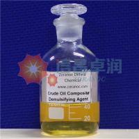 Crude Oil Composite Demulsifying Agent